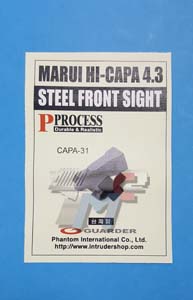 Guarder Steel Front Sight for Tokyo Marui HI-CAPA 4.3 - Click Image to Close